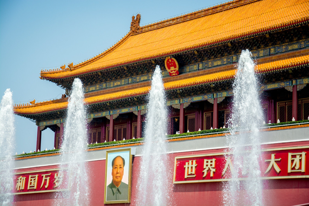 China. Bojana Žuža, photographer in Belgrade, Serbia