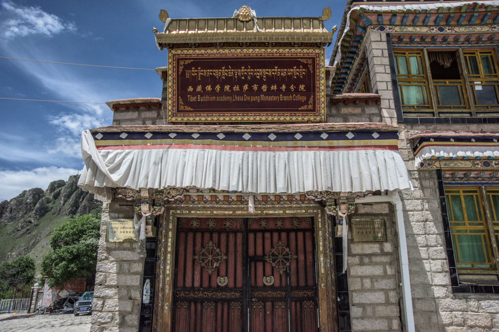 Lhasa, Tibet. Bojana Žuža, photographer in Belgrade, Serbia