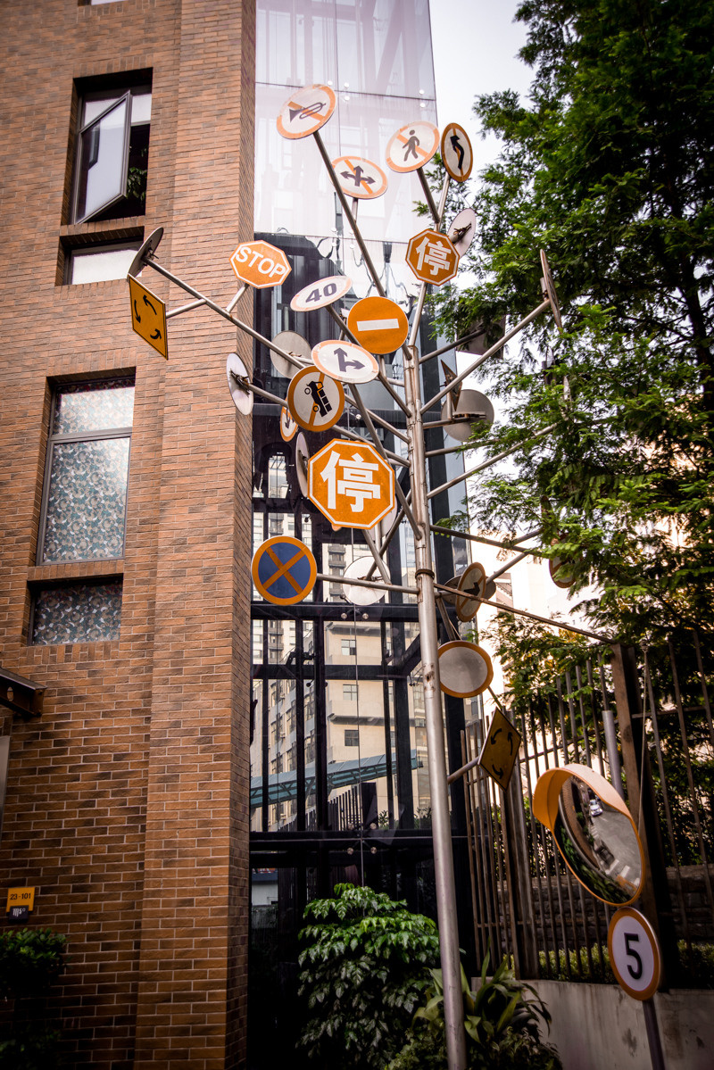 Sangaj. Bojana Žuža fotograf u Beogradu 📷 Belgrade photographer