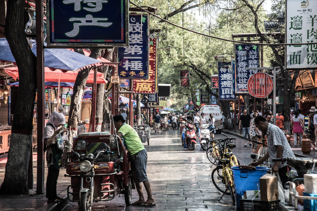 Xian. Bojana Žuža, photographer in Belgrade, Serbia