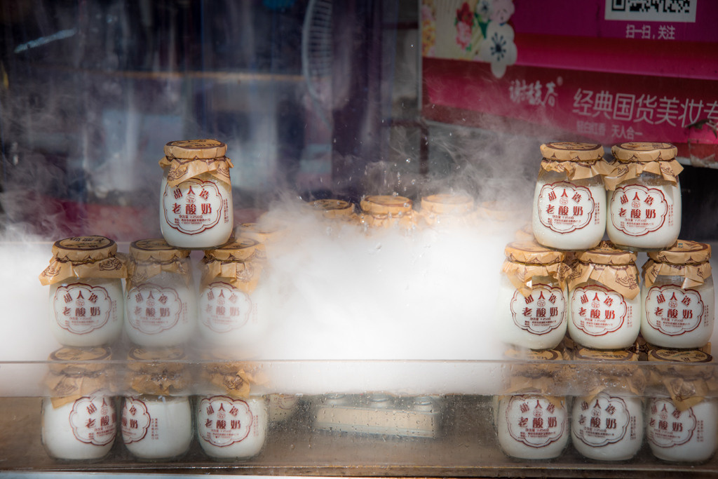 Xian. Bojana Žuža, photographer in Belgrade, Serbia