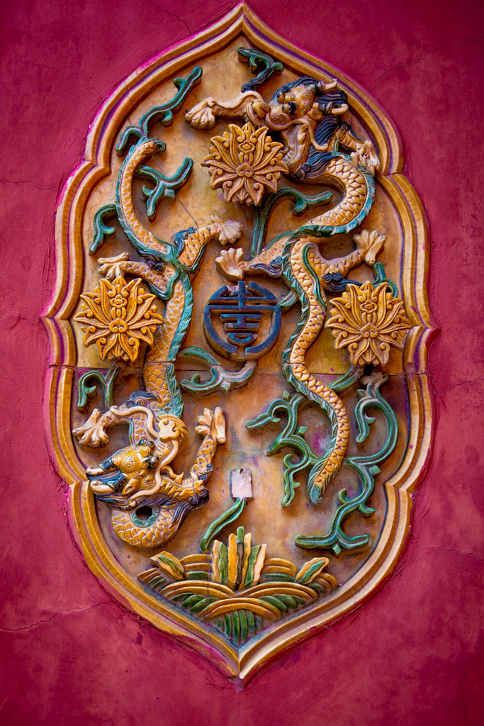 China. Bojana Žuža, photographer in Belgrade, Serbia