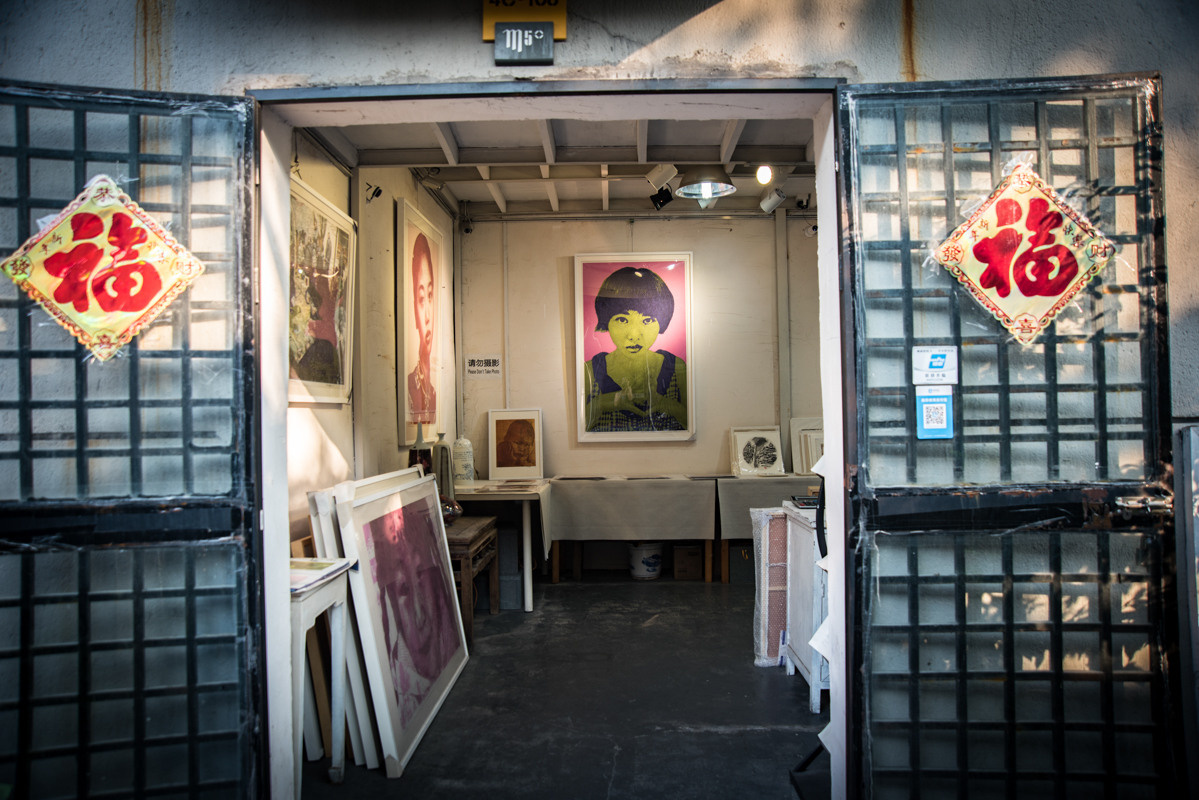 Sangaj. Bojana Žuža fotograf u Beogradu 📷 Belgrade photographer