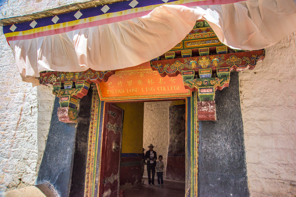 Lhasa, Tibet. Bojana Žuža, photographer in Belgrade, Serbia