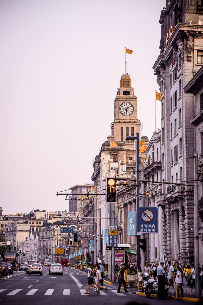 Sangaj. Bojana Žuža fotograf u Beogradu 📷 Belgrade photographer