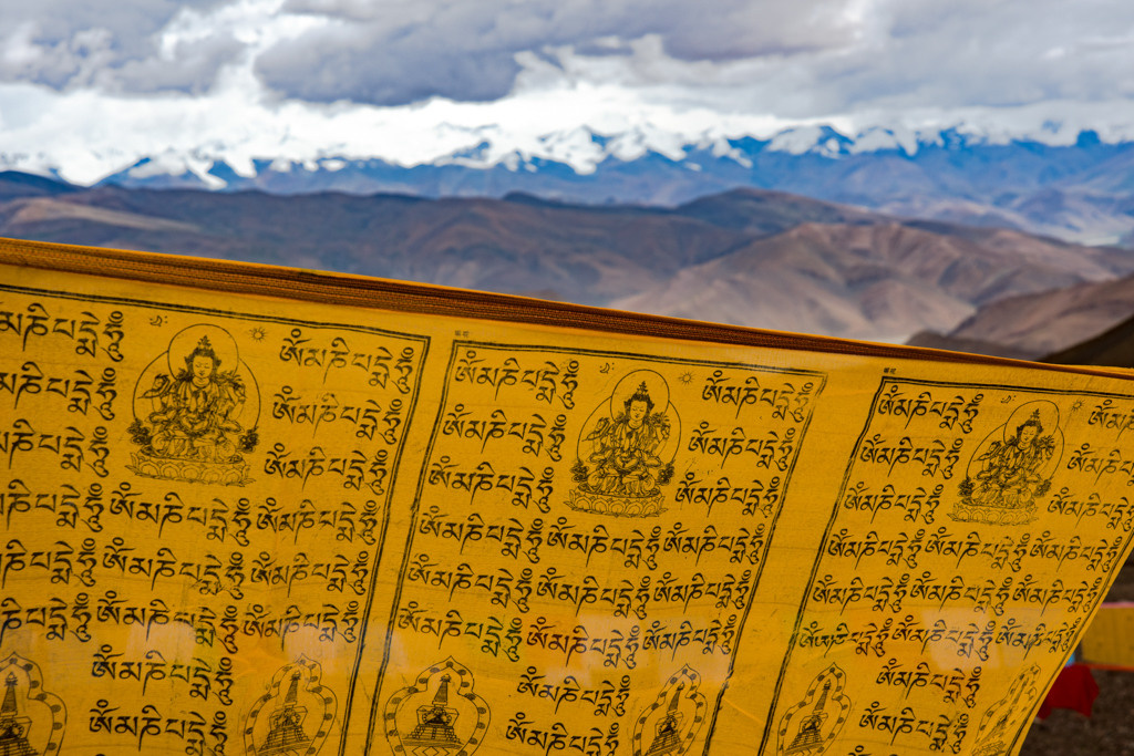 Himalayas and monasteries, Tibet. Bojana Žuža, photographer in Belgrade, Serbia
