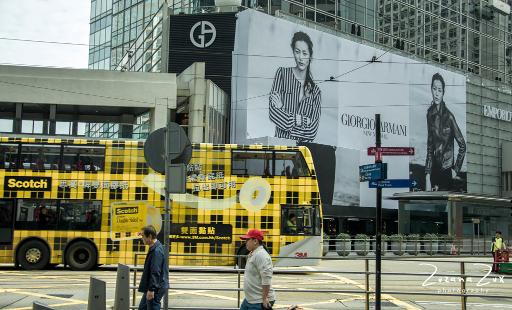 Hong Kong and Macao. Bojana Žuža, photographer in Belgrade, Serbia