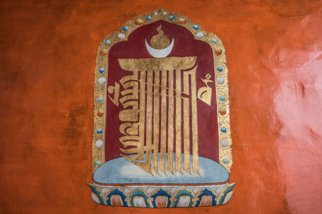 Himalayas and monasteries, Tibet. Bojana Žuža, photographer in Belgrade, Serbia