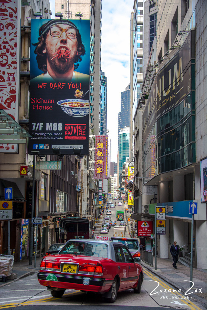 Hong Kong and Macao. Bojana Žuža, photographer in Belgrade, Serbia