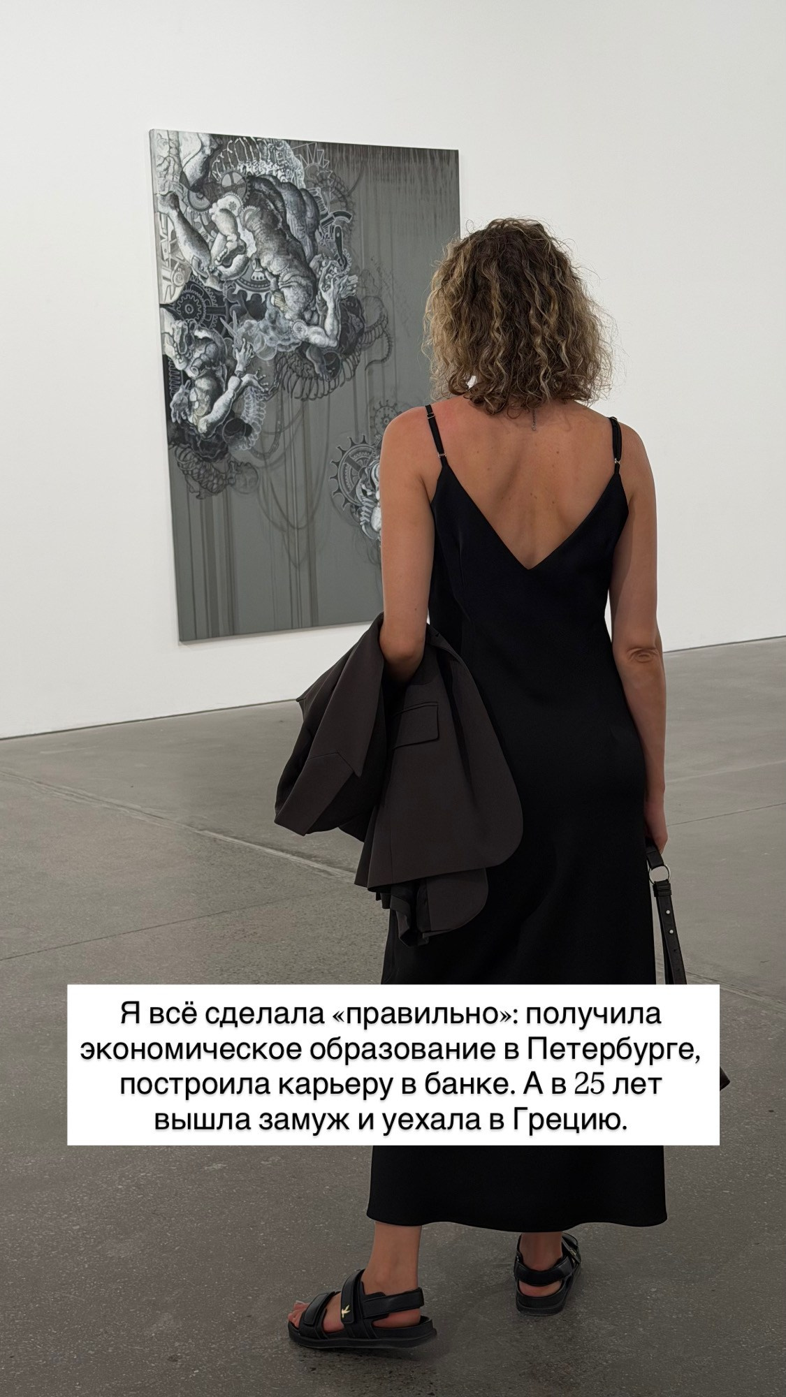 Анастасия Гусарова | фотограф, визажист и видеограф | женские съёмки и контент | Испания (Аликанте, Валенсия, Бенидорм)
