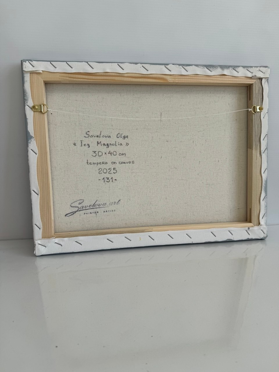 «Icy Magnolia». Художник живописец Савелова Ольга