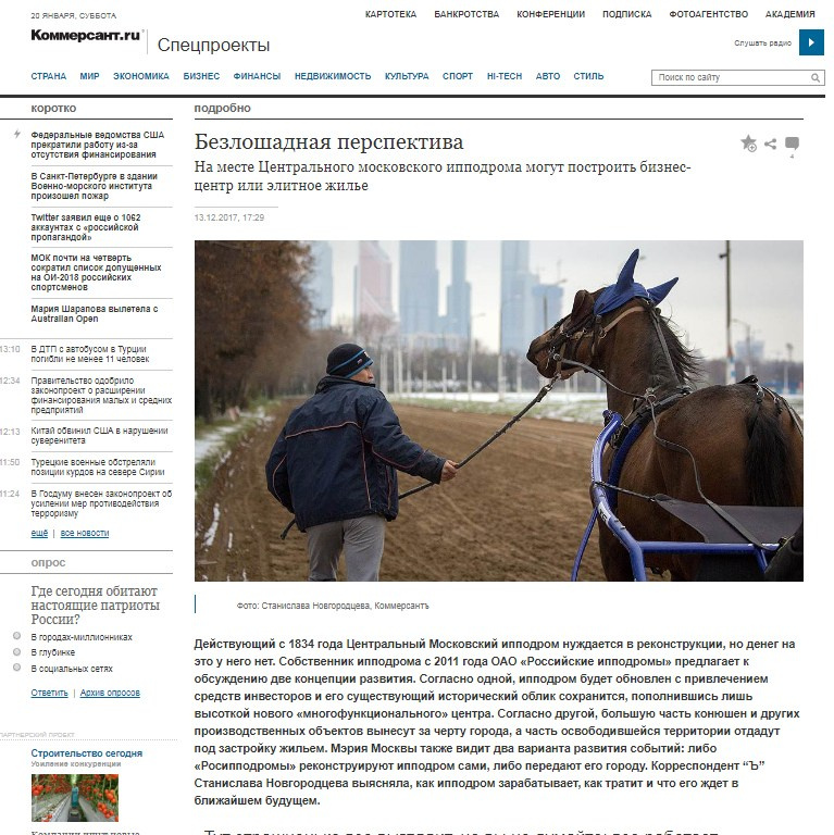 About. Stanislava Novgorodtseva — Photographer | Visual Artist | Educator