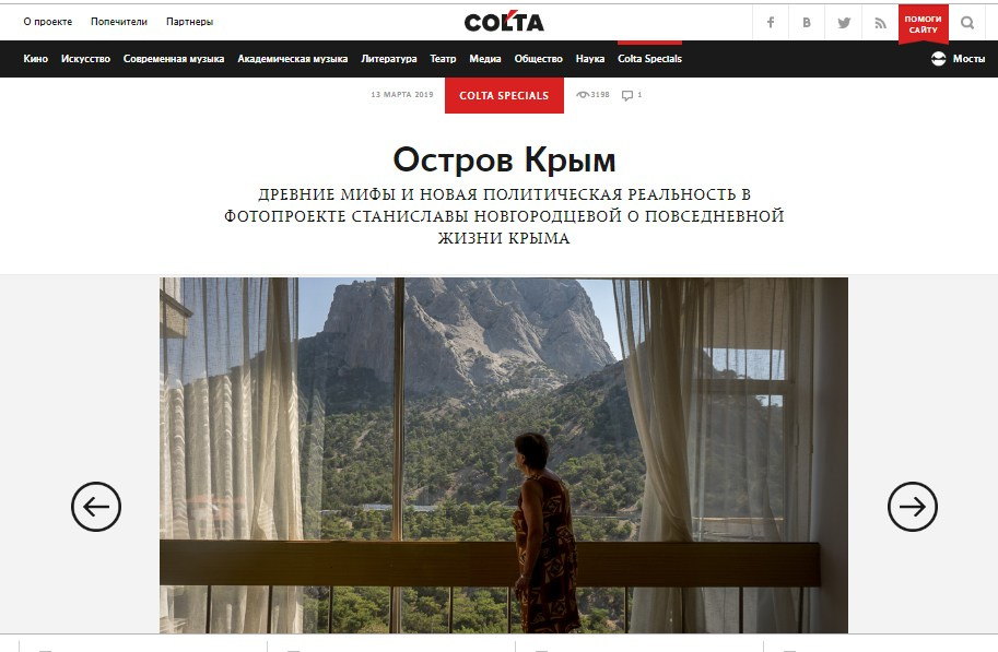 About. Stanislava Novgorodtseva — Photographer | Visual Artist | Educator