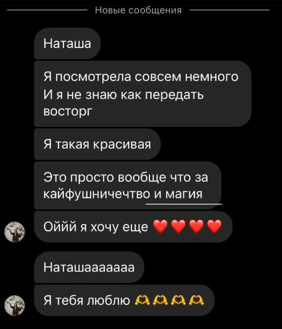 Услуги. Fashion photographer Natalia Litvinova