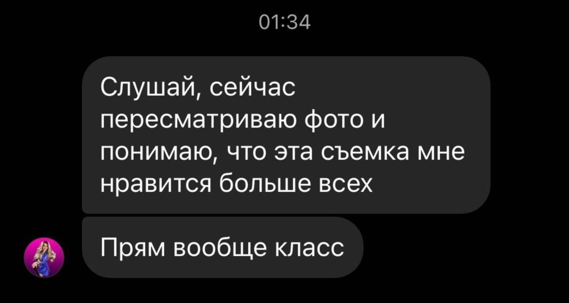 Услуги. Fashion photographer Natalia Litvinova