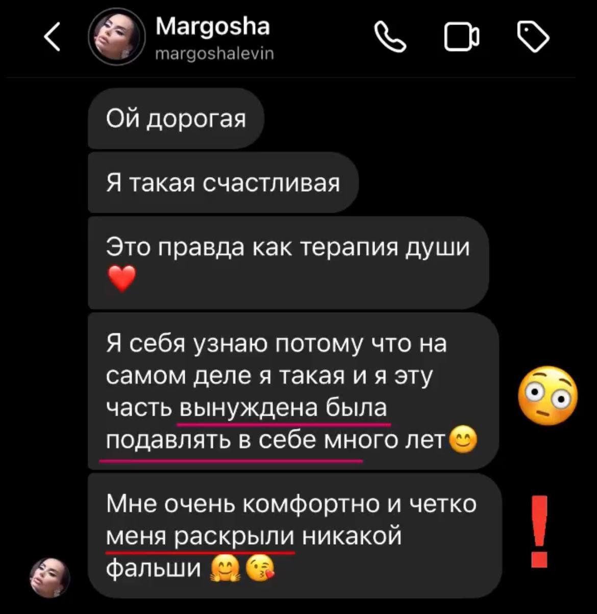 Услуги. Fashion photographer Natalia Litvinova