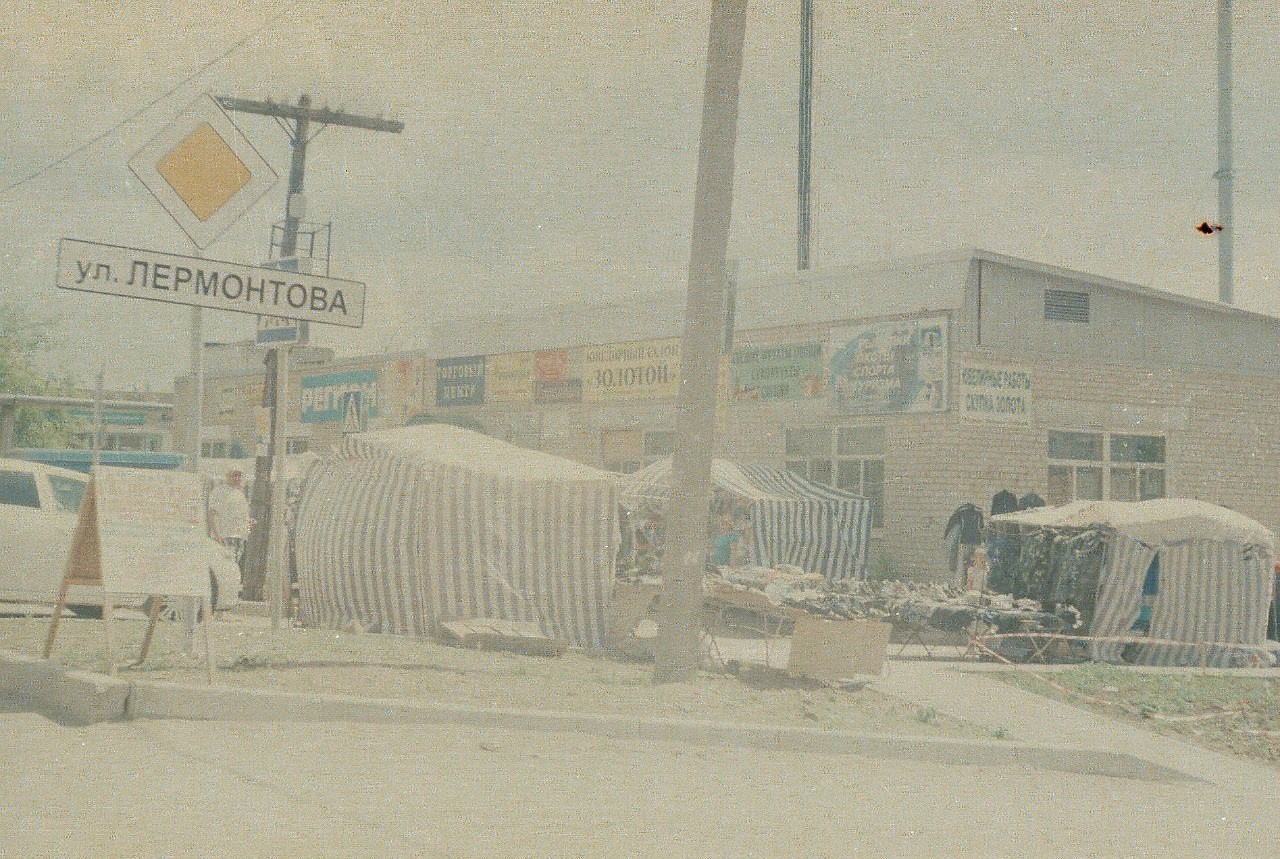 Ochyor (Perm region, Russia) 2013. Elena Zykova film photographer in London