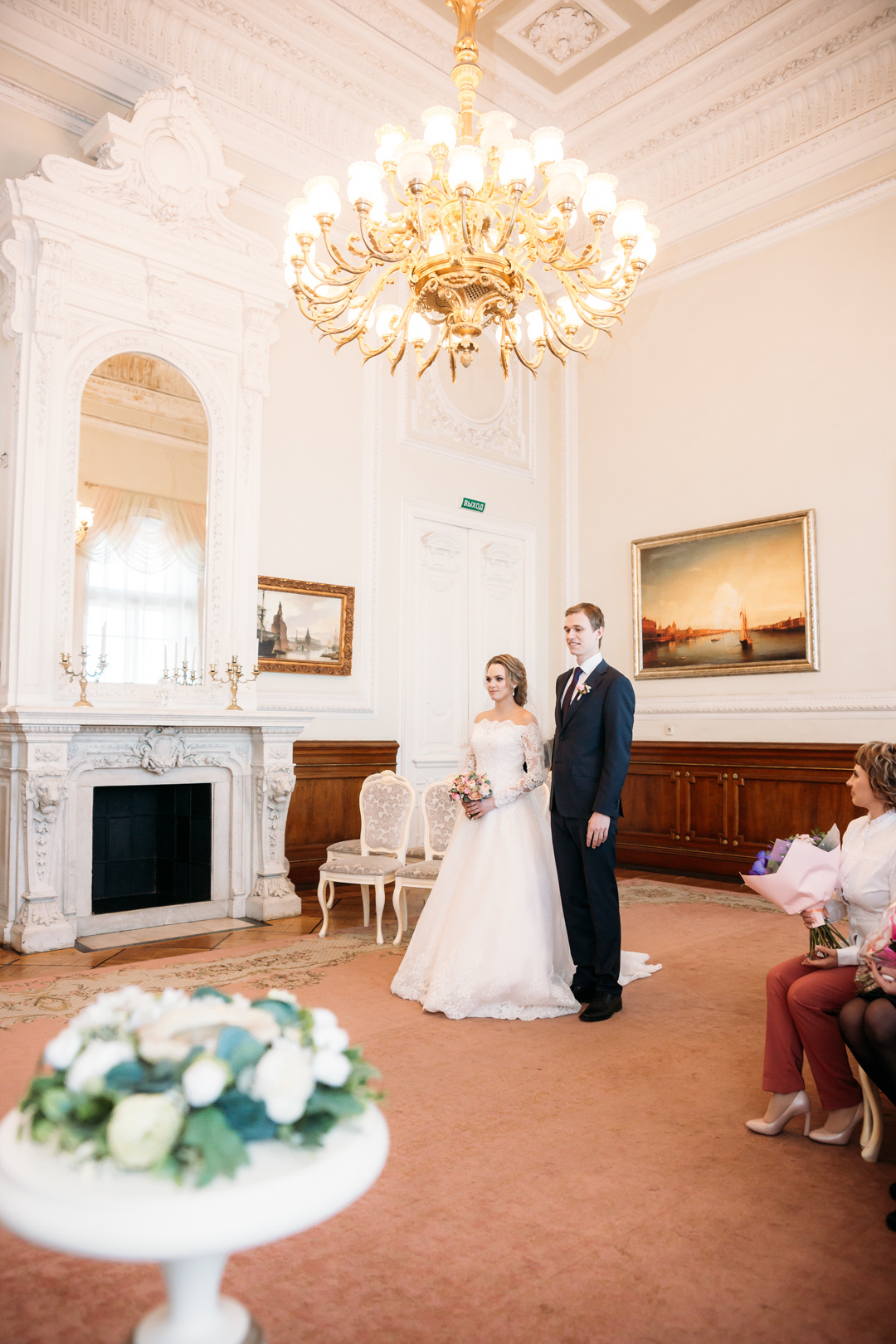 Lera & Vlad. Photograph in Bulgaria Katerina Zubkova