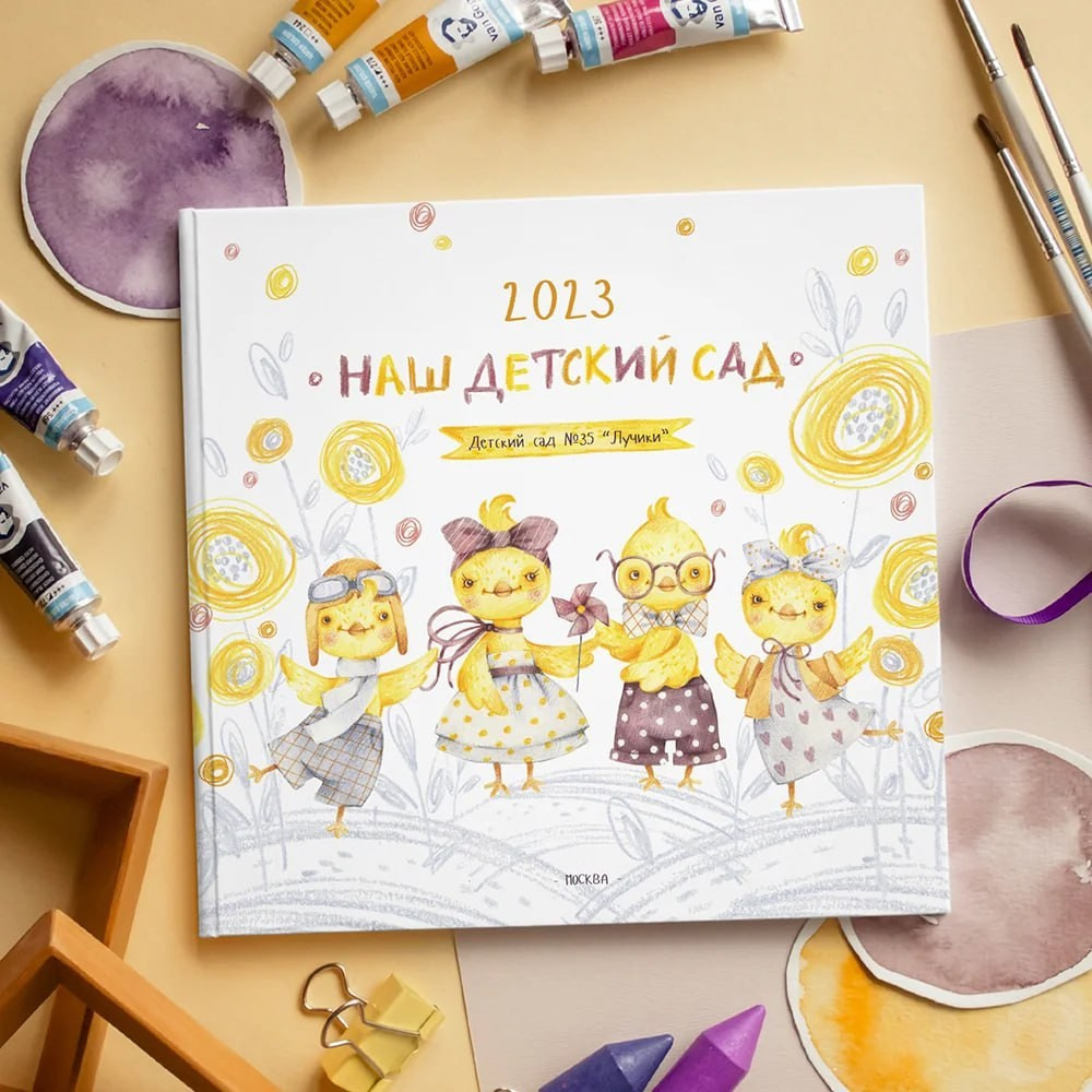 15. Фотограф в Кишиневе, Чадыр-Лунге, в Комрате Ковалева Зинаида