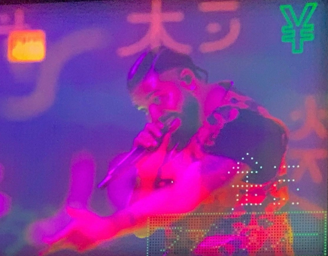 Lens Work From The Field 5