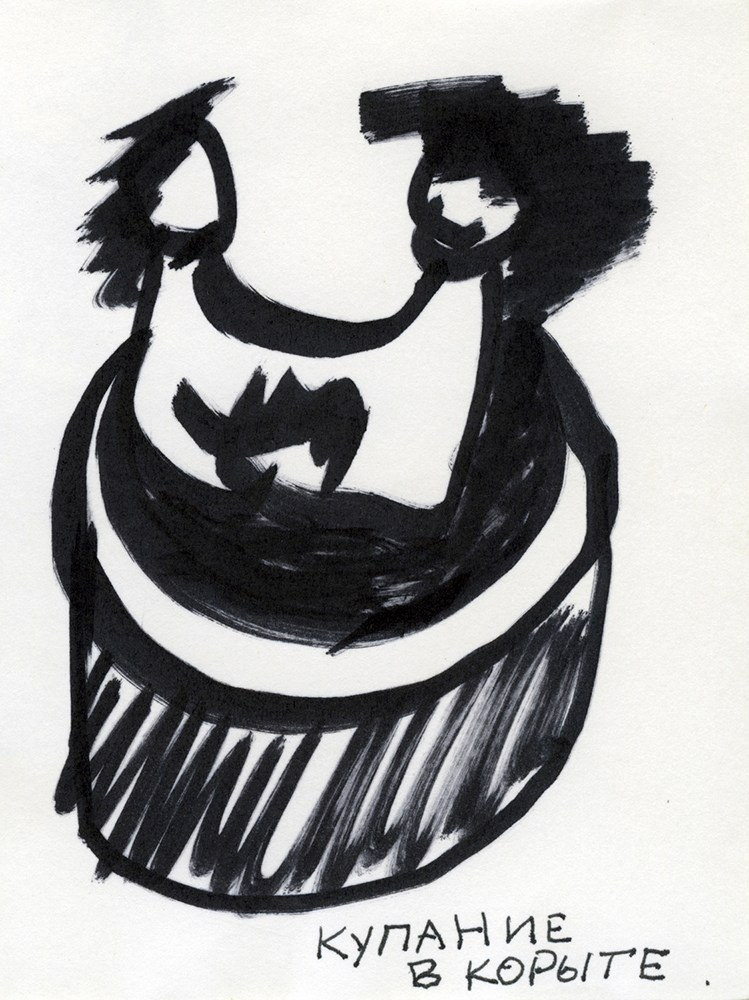 GRAPHICS. Www.sananaleskerov.com