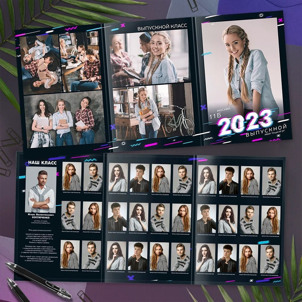 31. Фотограф в Кишиневе, Чадыр-Лунге, в Комрате Ковалева Зинаида