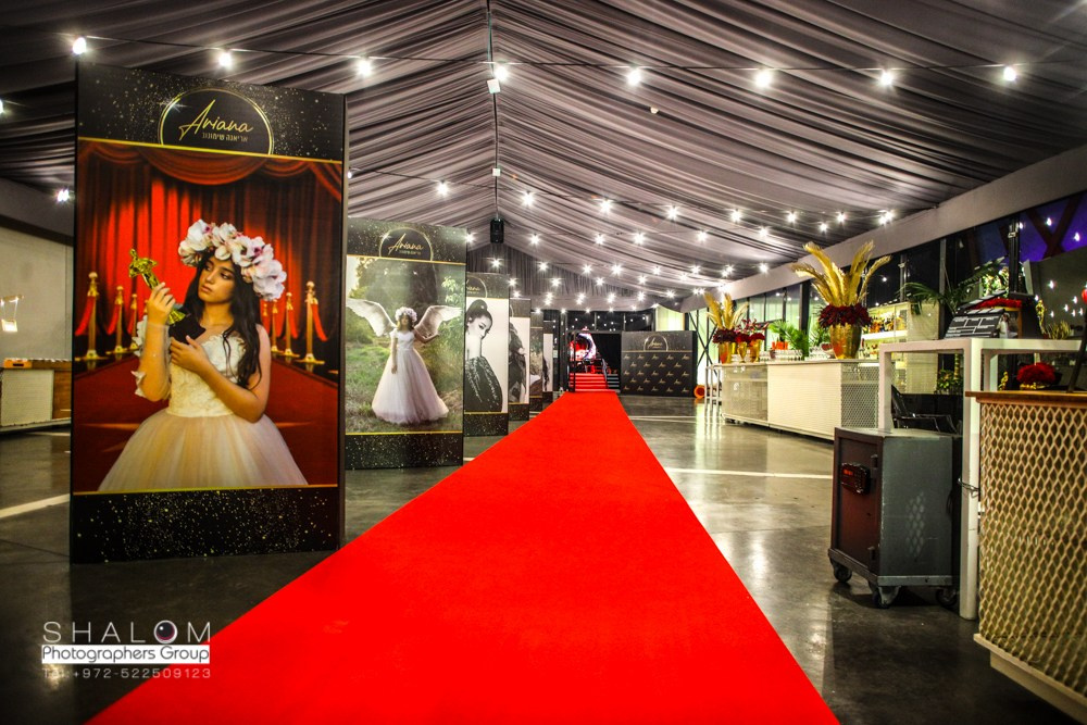 Bat Mitzvah Ariana. Wedding and events photographers Studio Shalom