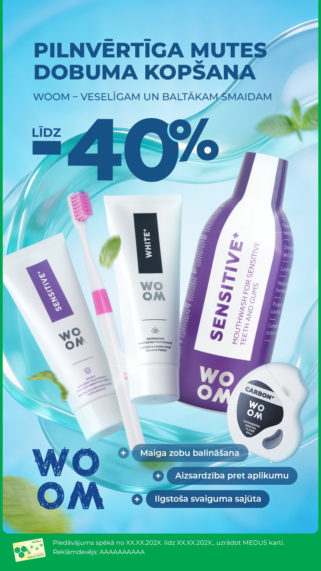 WOOM X Euroaptieka 03.2026. ContentLab — визуальный контент для бизнеса |📍Рига