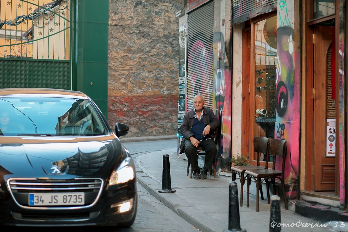 Стамбул, Турция. Анна Леденева Фотограф
