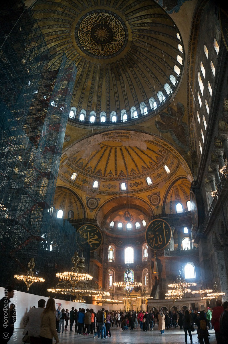 Стамбул, Турция. Анна Леденева Фотограф