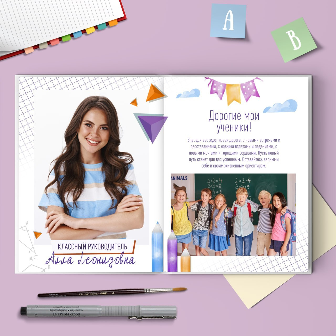 22. Фотограф в Кишиневе, Чадыр-Лунге, в Комрате Ковалева Зинаида