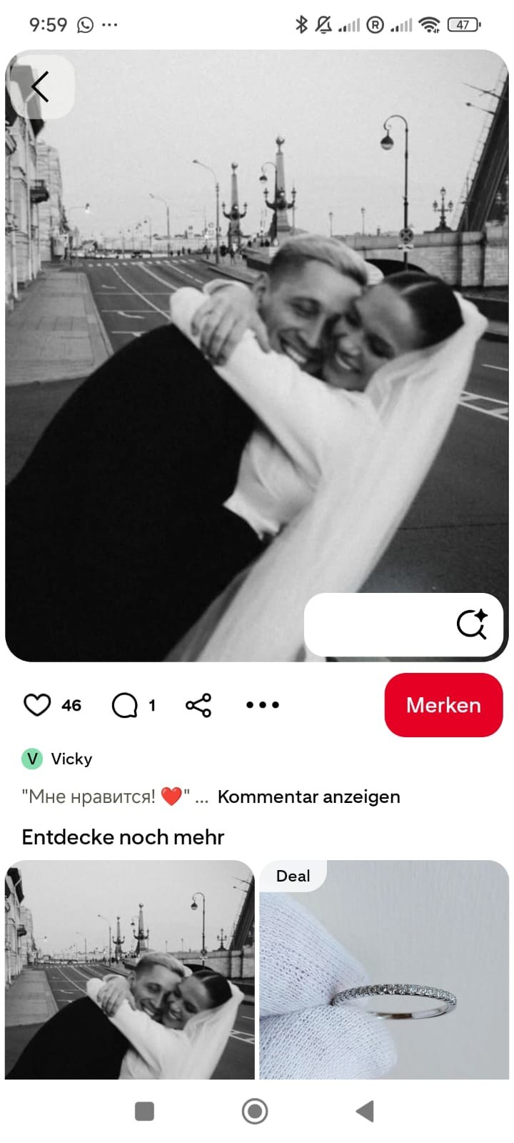 Matrimonio Maria & Thomas 16.04.2026. Wedding and proposal photographer Italy Como Milan Pavia Bergamo Tuscany Marija Galaka