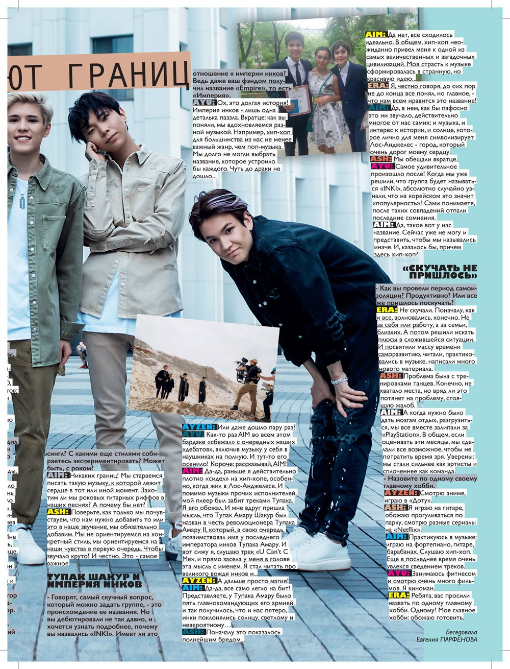 EDITORIALS. Julia Di |Fashion стрит стайл фотограф|видеомейкер в Милане и Париже