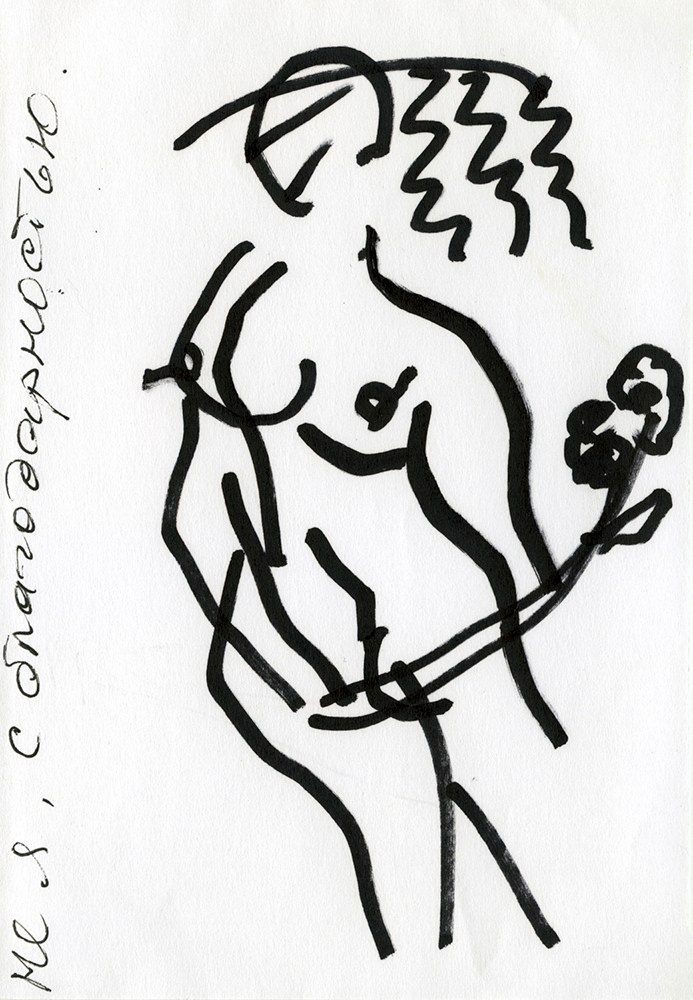 GRAPHICS. Www.sananaleskerov.com