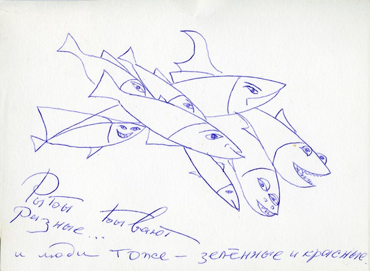 GRAPHICS. Www.sananaleskerov.com