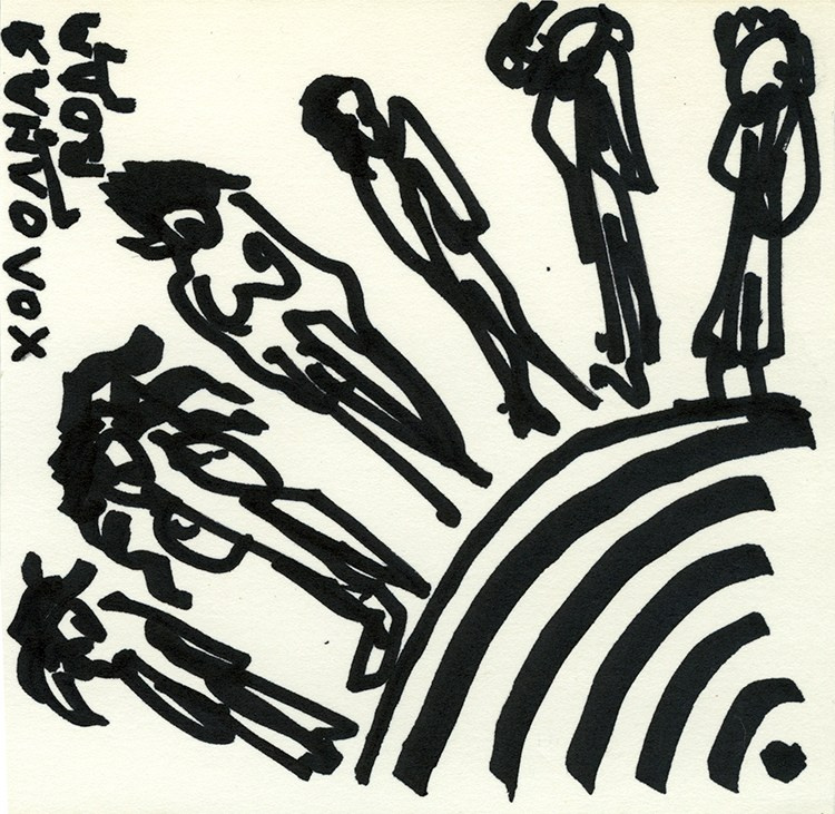 GRAPHICS. Www.sananaleskerov.com