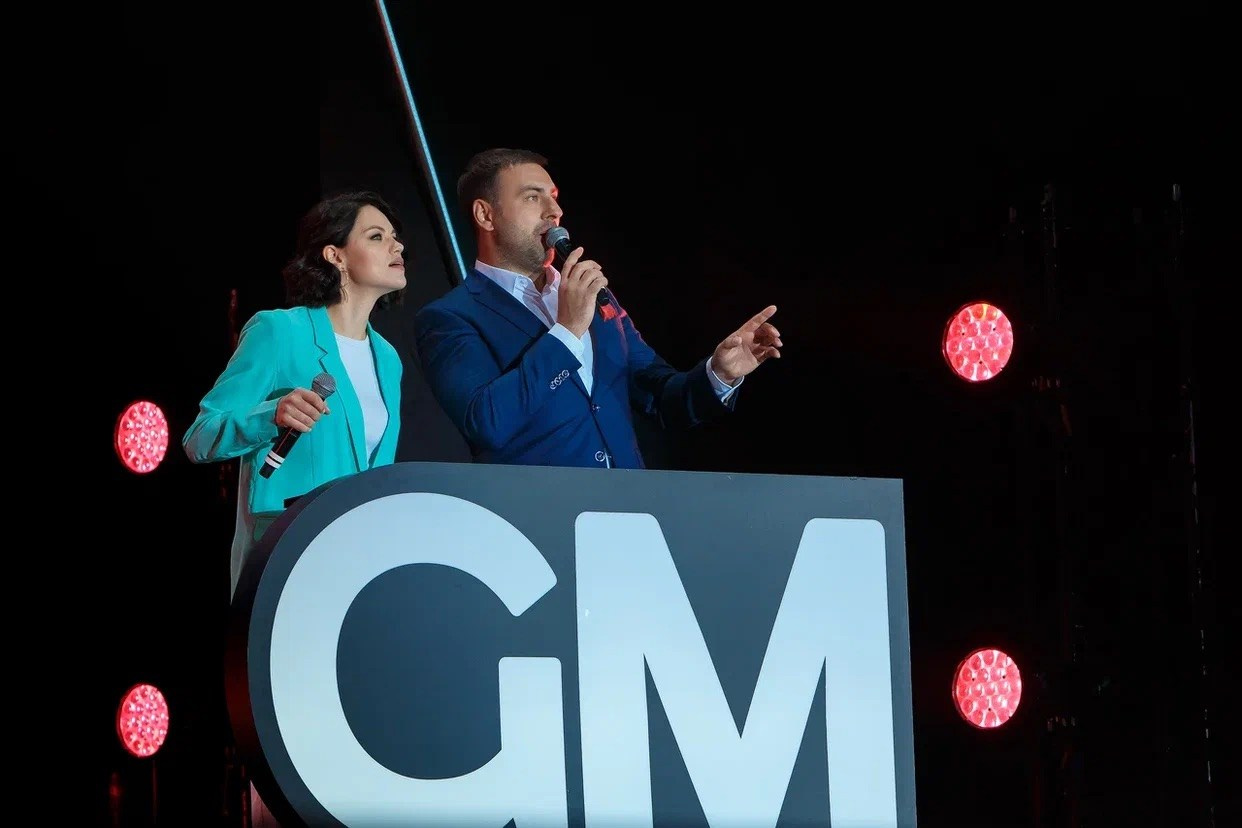 Grand Marathon Greenway Global Москва, Россия 4500 человек. Ведущая Москва Елена Чайка