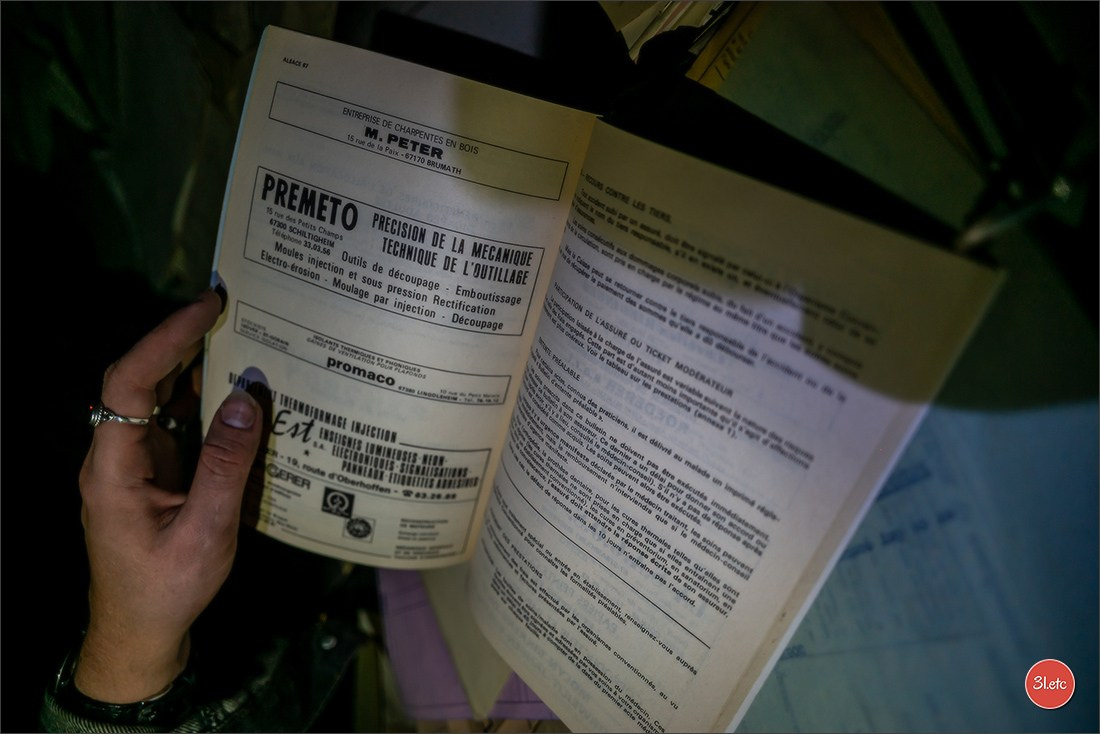 Путешествие по заброшкам в старом порту. Photographe à Strasbourg | Portraits, Studio, Enfants, Événements