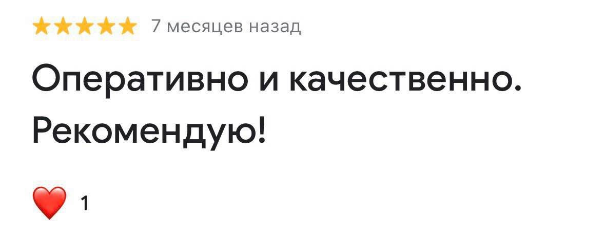 Детейлинг и Ремонт Кузова 🛠️ Молдова 🇲🇩