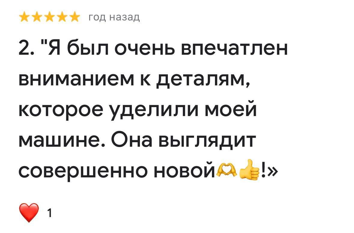 Детейлинг и Ремонт Кузова 🛠️ Молдова 🇲🇩