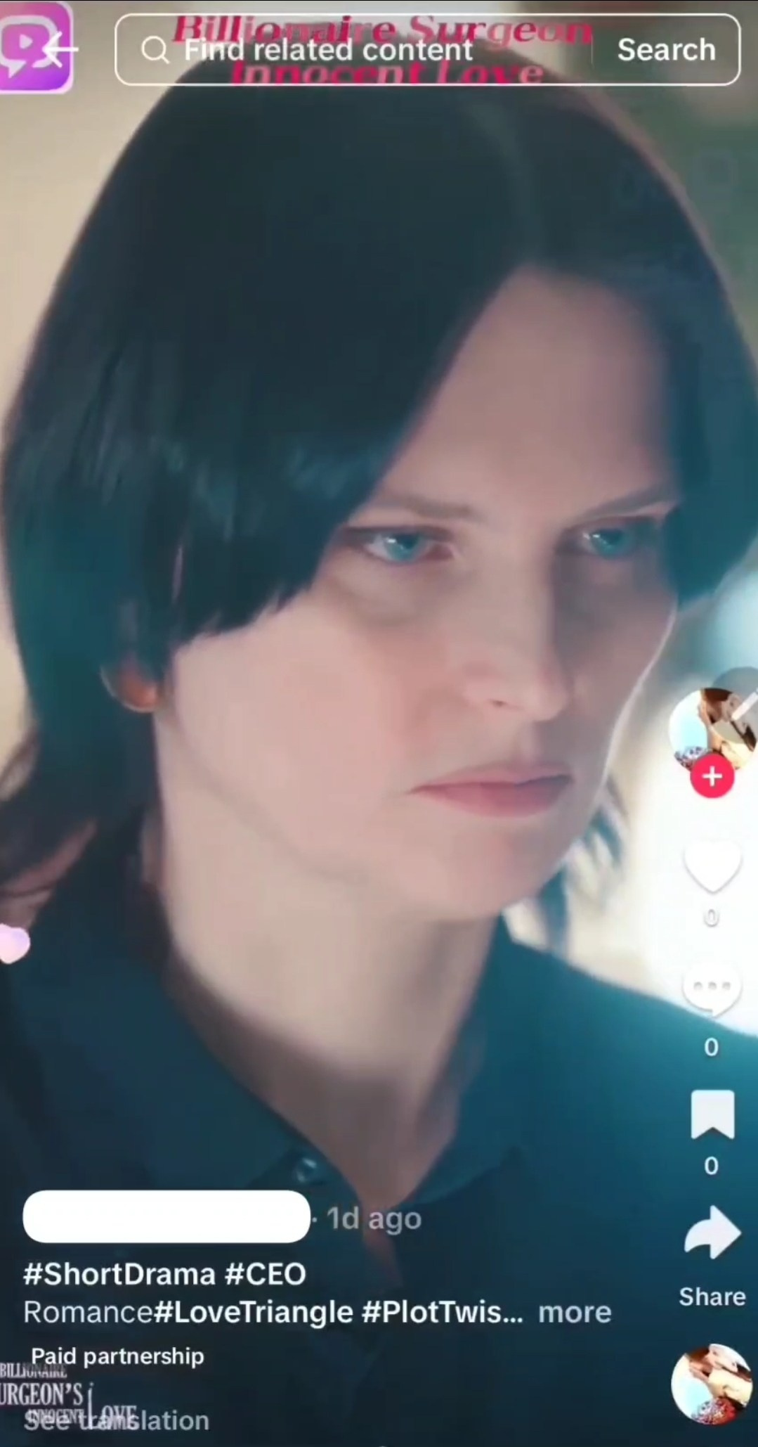 Minishorts 드라마 “Billionaire Surgeon Innocent Love” — minor role — mother, 06/01/2025. Фотограф в Сеуле, Южная Корея Наталья Доброквашина