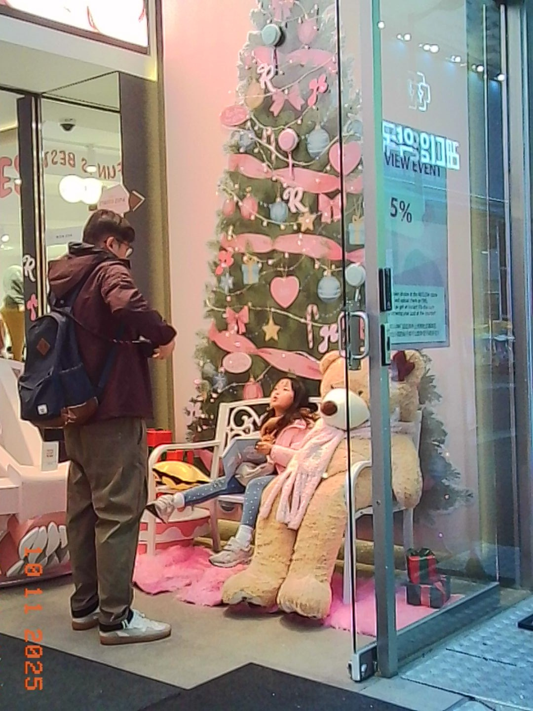 Test 1. Street & casual portrait photographer in South Korea