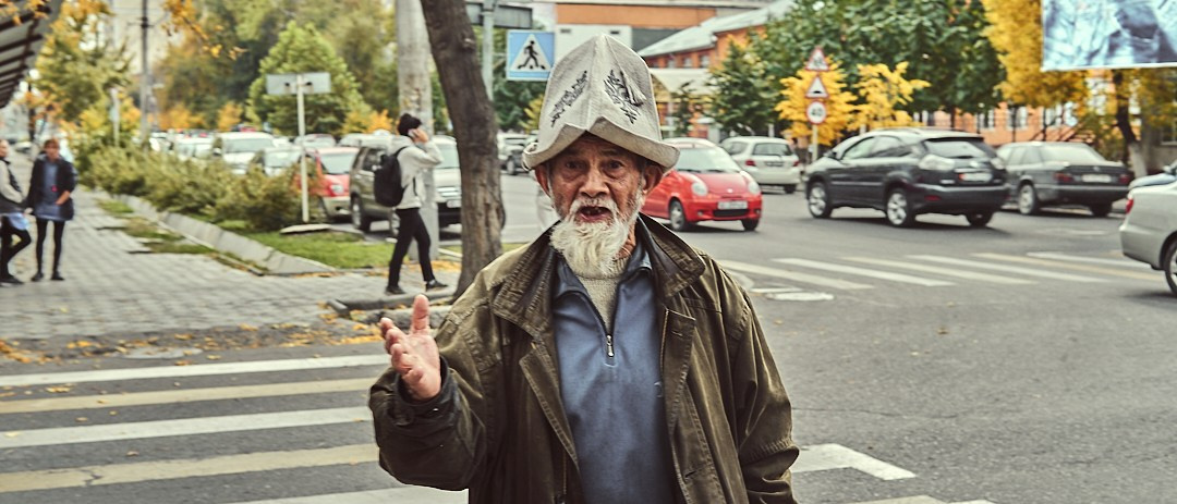 Street. The Photographer