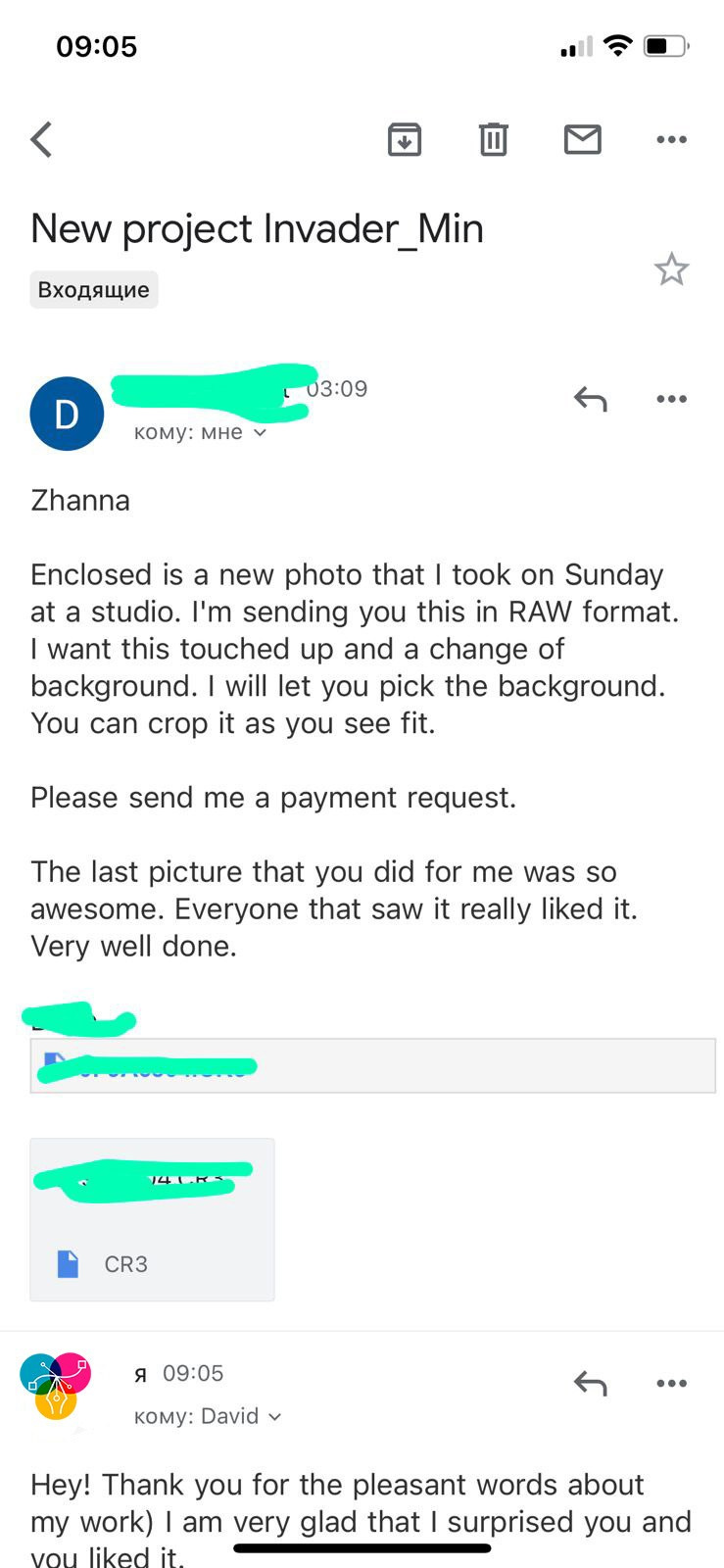 Client review for RAW photo retouching service discussing professional image editing, detailed photo enhancement, retouching revisions, and high-quality final results by Colorify Retouch.
