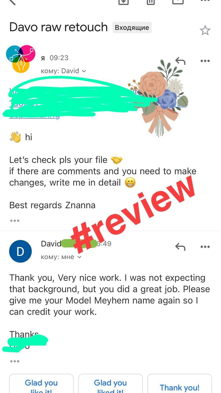 Client review for RAW photo retouching service discussing professional image editing, detailed photo enhancement, retouching revisions, and high-quality final results by Colorify Retouch.