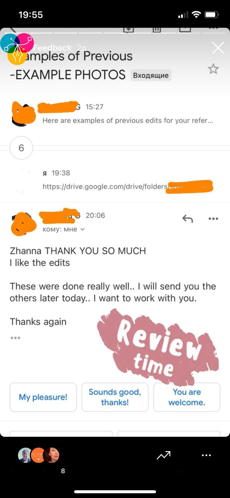 Verified client review for high-end Photoshop retouching services trusted by photographers, brands, and international clients worldwide
