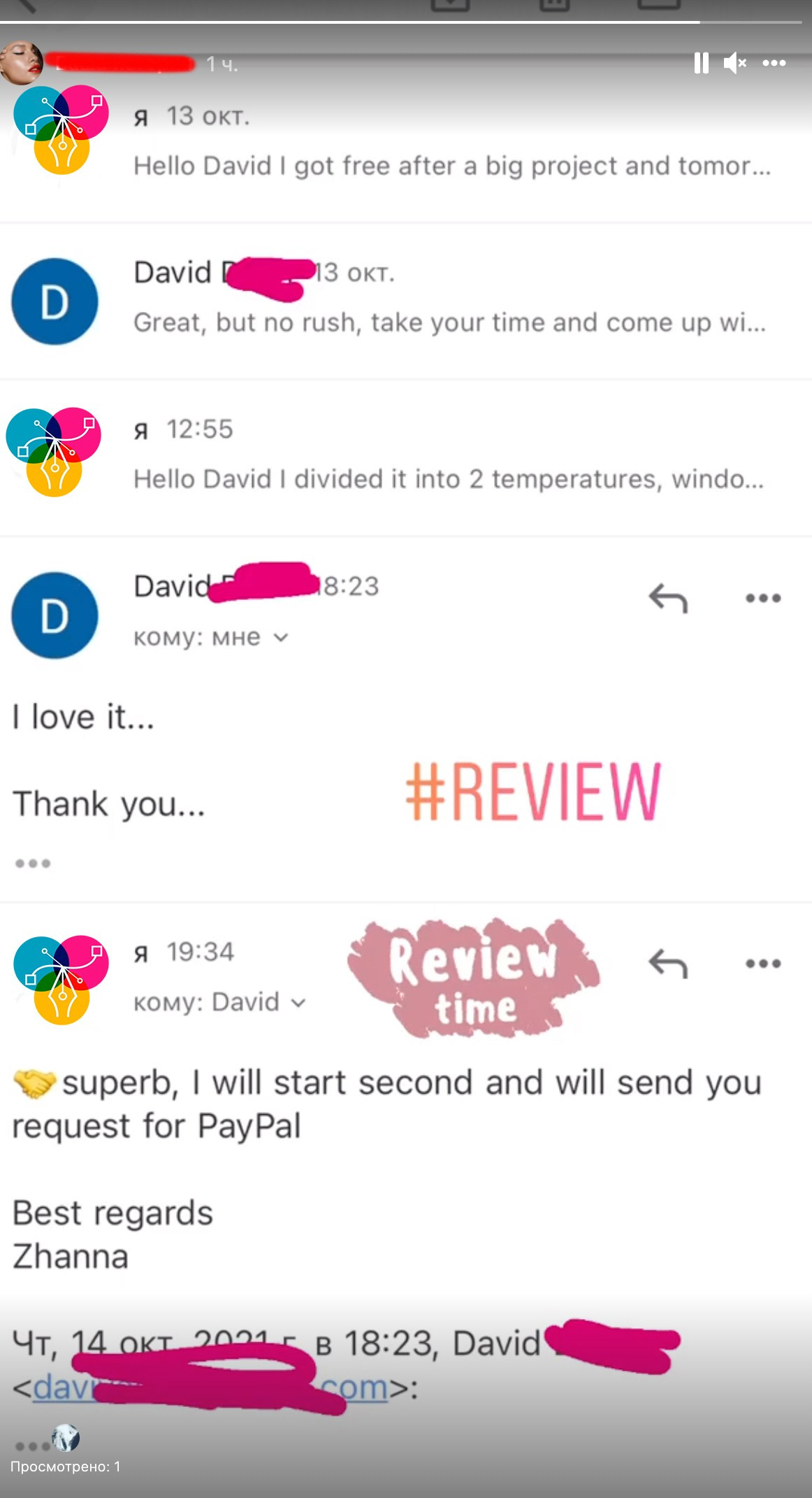 Verified international client testimonial for high-end Photoshop retouching services with long-term photographer collaboration and worldwide client reviews