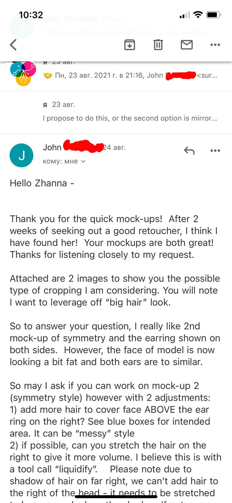 Client testimonial about photo restoration and advanced retouching services, including image repair, photo reconstruction, detail enhancement, and professional editing by Colorify Retouch.