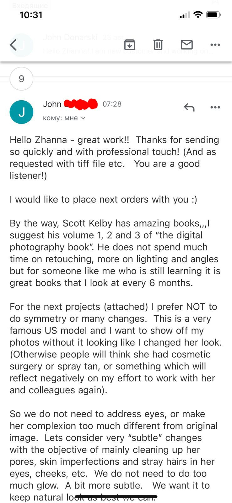 Detailed verified client testimonial for high-end Photoshop retouching services trusted by international photographers, studios, and creative professionals worldwide