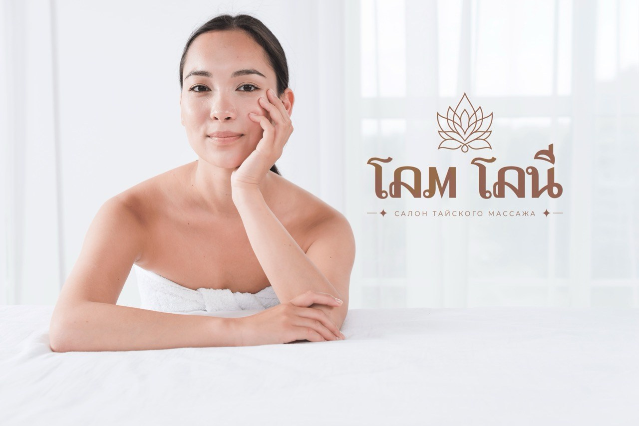 ТАМТАЙ. Графический дизайнер и ретушёр Юлия Абрамова